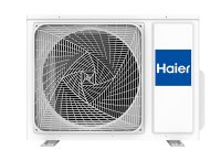Наружный блок мульти сплит-системы Haier 3U70S2SL5FA