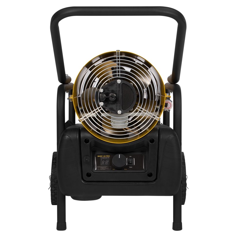 Дизельная тепловая пушка прямого нагрева Ballu BHDP-50 PRO