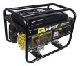 Бензогенератор портативный Huter DY2500L