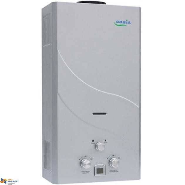 Водонагреватель проточный газовый Oasis OR-20S