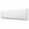 Настенная сплит-система Haier AS50SHP1HRA-W/1U50SHP1FRA Stellar HP