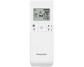 Настенная сплит-система Panasonic CS-TZ60ZKEW/CU-3Z68TBE Compact Inverter