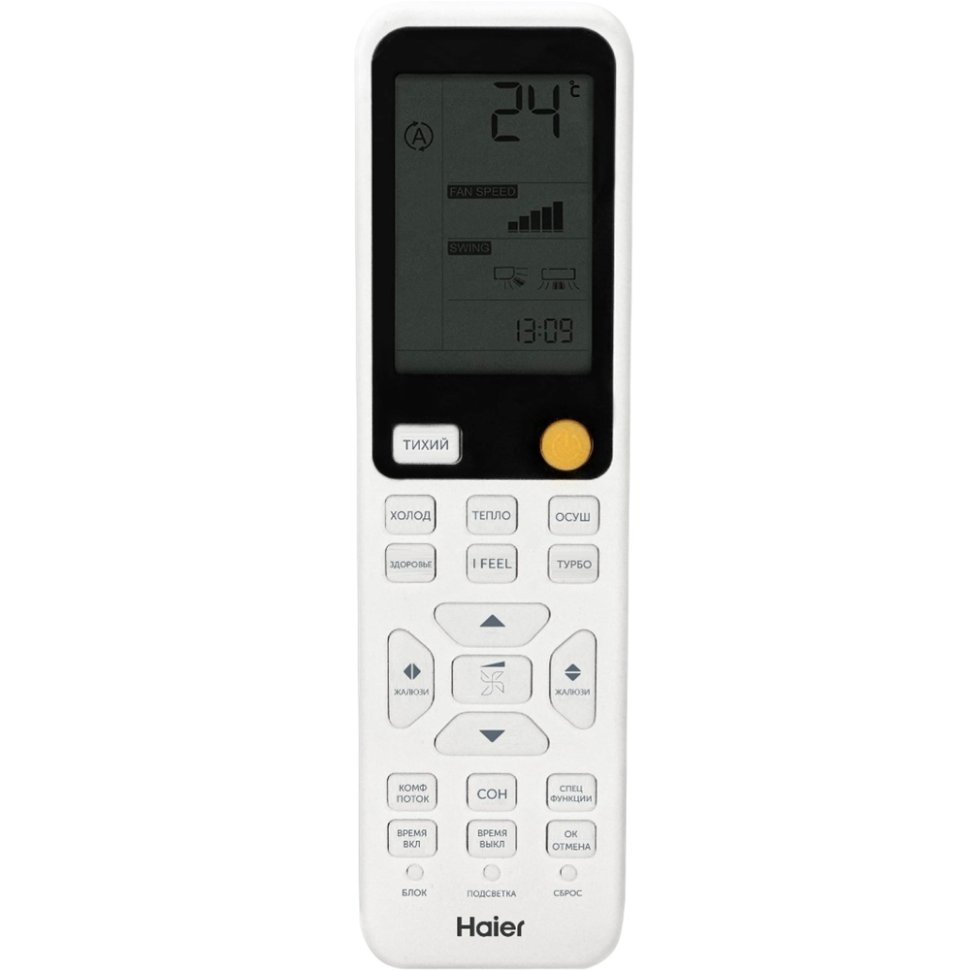 Настенная сплит-система Haier HSU-12HFF203/R3-W/HSU-12HUF203/R3 Flexis On/Off White (-40С)