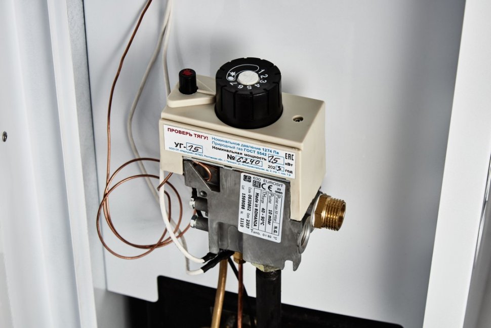 Напольный газовый котел Arideya КС-Г-20 Black Sit