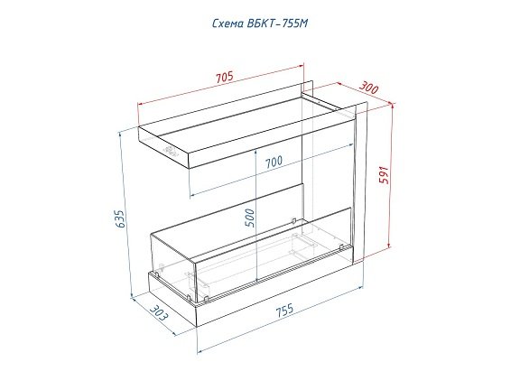 Встроенный биокамин Lux Fire Торцевой 755 М ВБКТ-755M