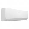 Настенная сплит-система Haier AS70SHP1HRA-W/1U70SHP1FRA Stellar HP