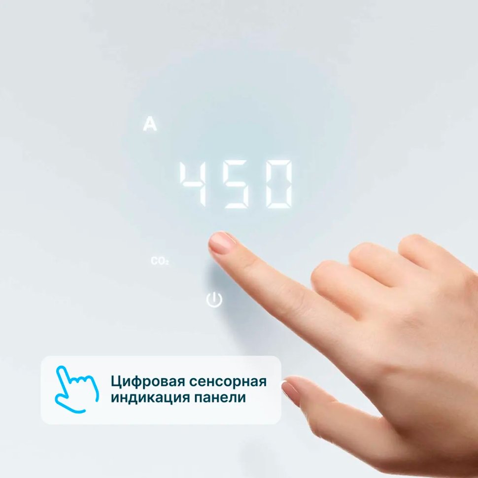 Бризер Tion BioX Standard