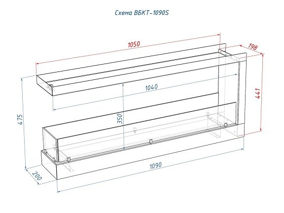 Встроенный биокамин Lux Fire Торцевой 1090 S ВБКТ-1090S