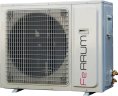 Кассетная сплит-система Ferrum LCAC48C3-AI/LCAU48U3-AI/SCP20A1