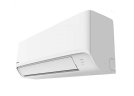 Сплит-система Panasonic CS-TZ50WKEW/CU-TZ50WKE Compact Inverter