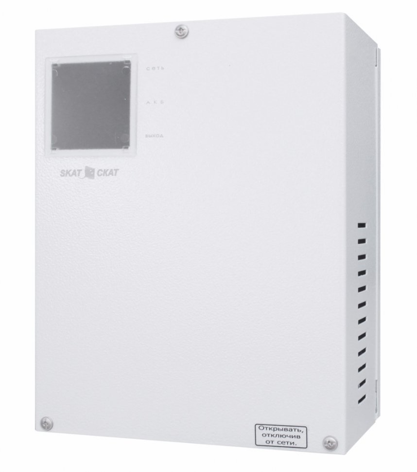 Источник бесперебойного питания Бастион Скат-1200