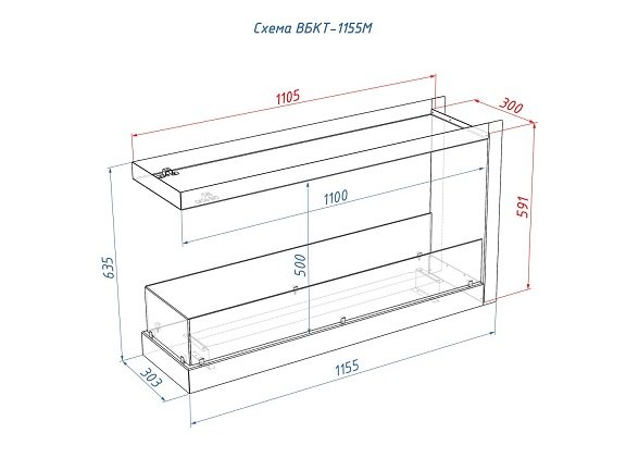 Встроенный биокамин Lux Fire Торцевой 1155 М ВБКТ-1155M