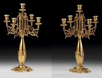 Набор канделябров Virtus Large Leaf 4400