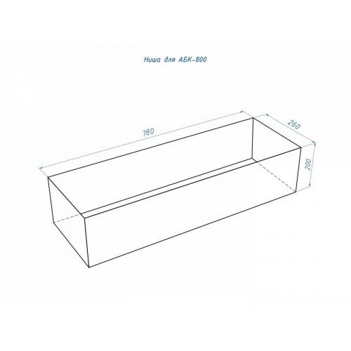 Автоматический биокамин Lux Fire Smart Flame 800 RC Inox