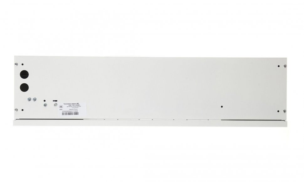 Тепловая завеса Тропик М6