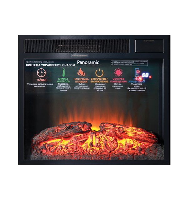 Каминокомплект Interflame Макини с очагом Foton 23 LED FX бежевый