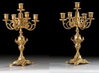 Набор канделябров Virtus Bola 4020