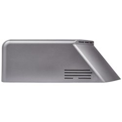 Сушилка для рук Ballu BAHD-1250