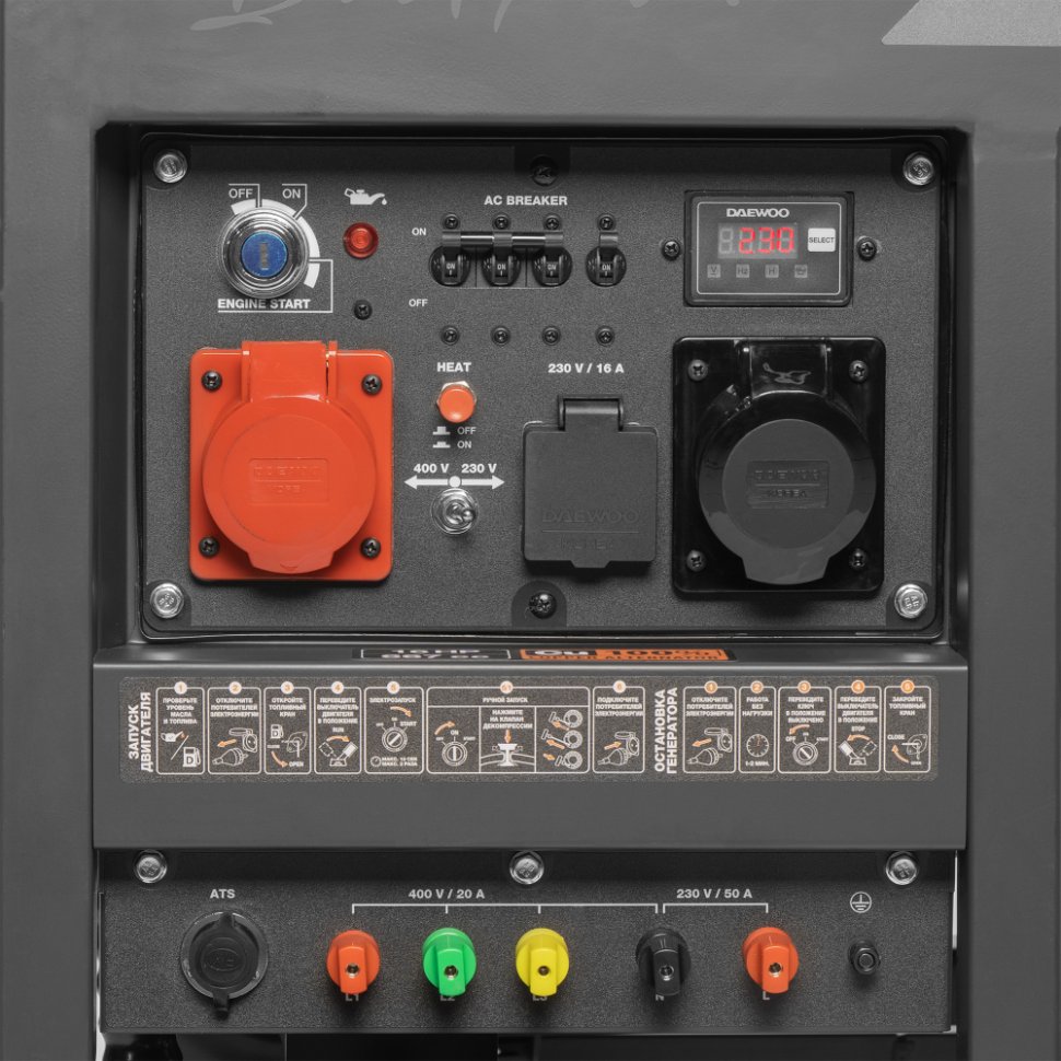 Генератор дизельный Daewoo DDAE 11000DXE-3