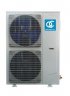 Напольно-потолочная сплит-система Quattroclima QV-I60FG/QN-I60UG