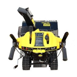 Снегоуборщик Huter SGC 8100C