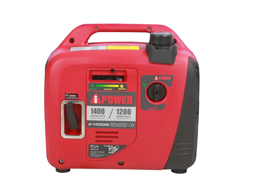 Бензиновый инверторный генератор A-iPower A1400IS