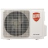 Сплит-система Royal Thermo RTFI-24HN8 Fenix DC Inverter Silver