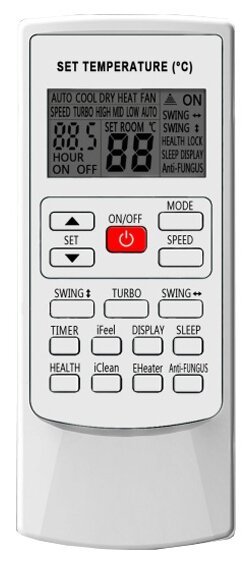 Сплит-система Centek CT-65E24
