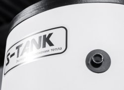 Бойлер косвенного нагрева S-Tank SOLAR SS DUO 1500