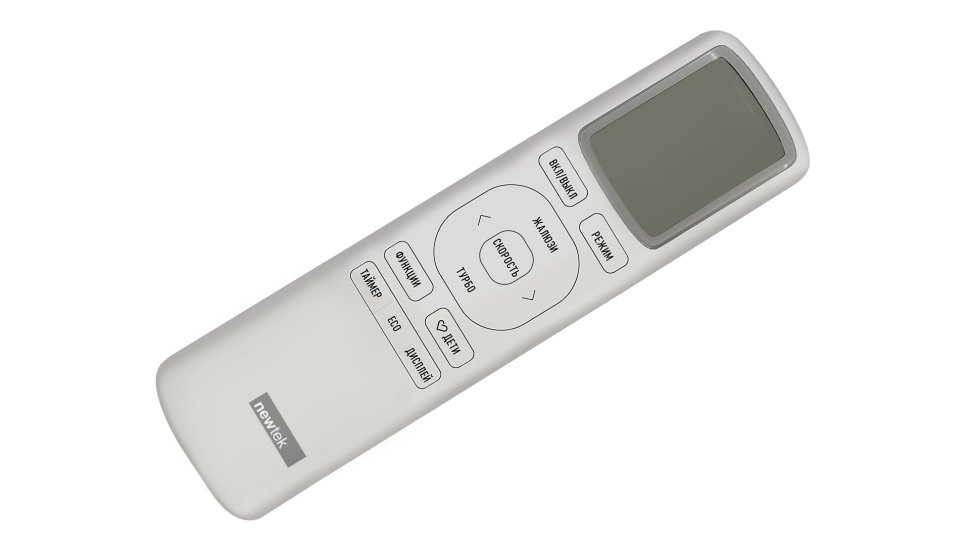 Сплит-система Newtek NT-65CHB12