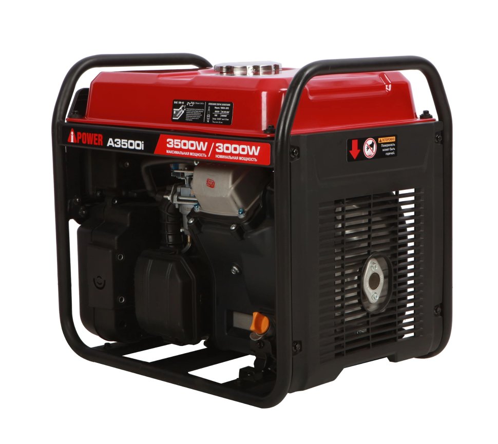 Бензиновый инверторный генератор A-iPower A3500i