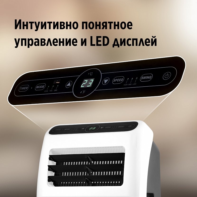 Мобильный кондиционер Ballu BPAC-12 CP/N1_24Y Aura