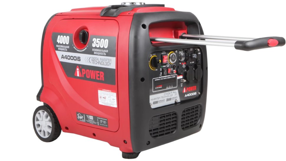 Бензиновый инверторный генератор A-iPower A4000iS