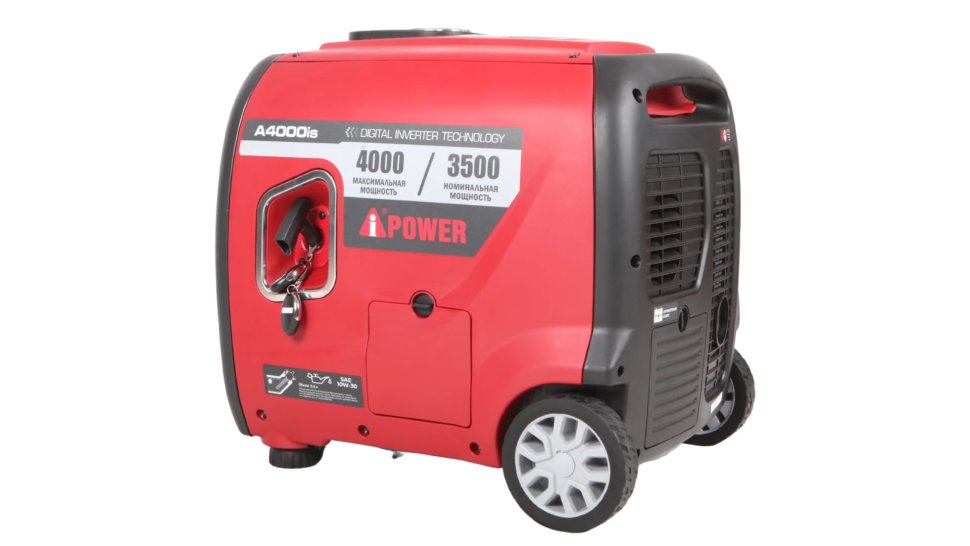 Бензиновый инверторный генератор A-iPower A4000iS