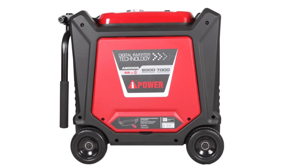 Бензиновый инверторный генератор A-iPower A8000IS