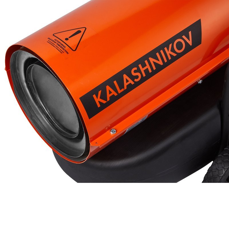Дизельная тепловая пушка Kalashnikov KHDN-30