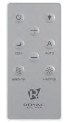 Приточно-очистительный комплекс Royal Clima BREZZA RCB 75 XS