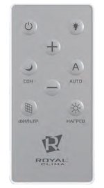 Приточно-очистительный комплекс Royal Clima BREZZA RCB 75 XS