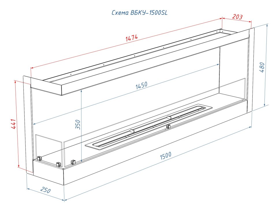 Встроенный биокамин Lux Fire Угловой 1500 SL левый угол