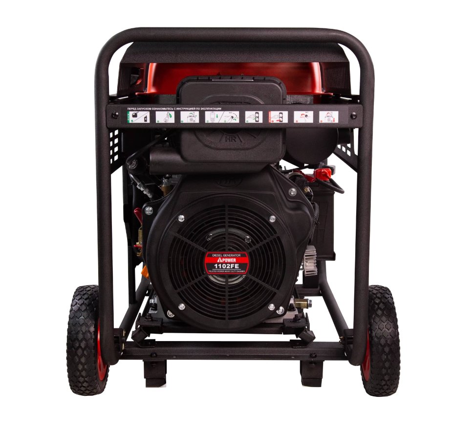 Дизельный генератор A-iPower AD7500TEA