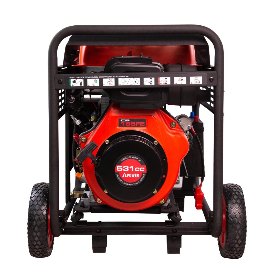 Дизельный генератор A-iPower AD7500TEA