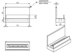 Биокамин напольный Zefire Jupiter