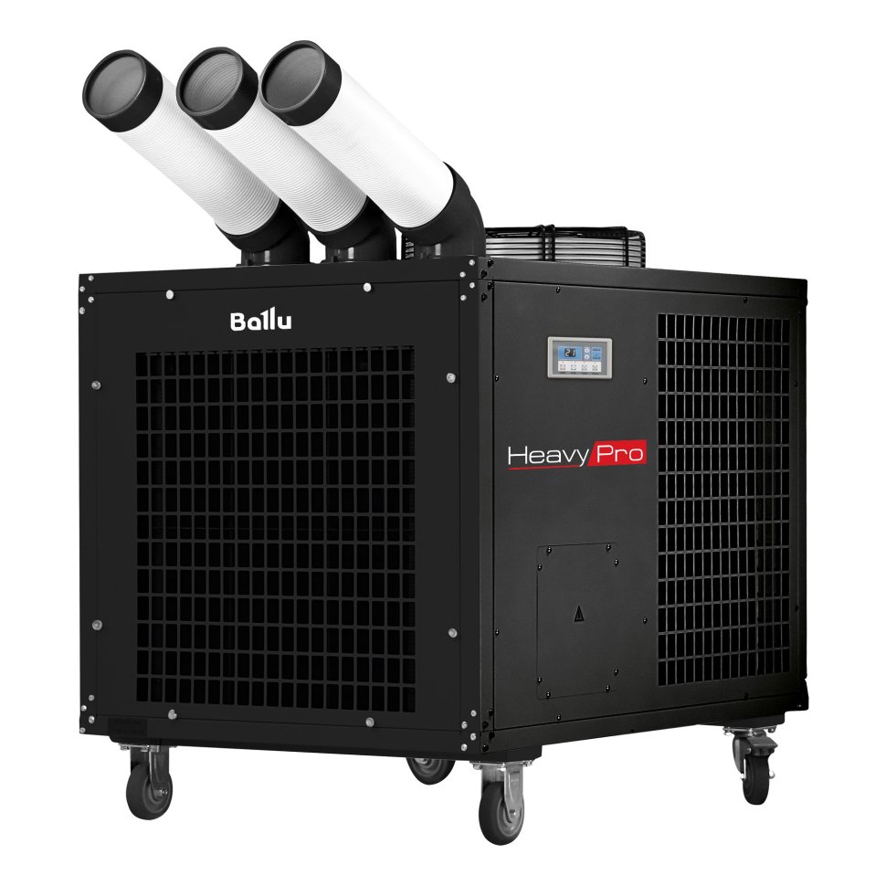 Мобильный кондиционер Ballu BGK8E Heavy Pro с комплектом воздухоотводов