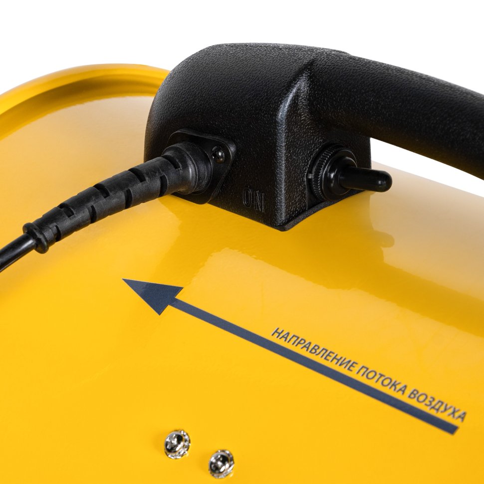 Промышленный мобильный вентилятор Ballu BIF-X10