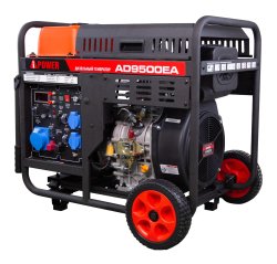 Дизельный генератор A-iPower AD9500EA