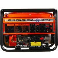 Бензиновый электрогенератор Magnus БГУ-3500