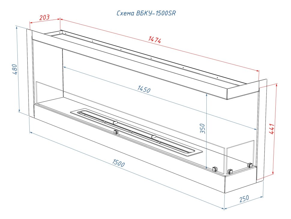 Встроенный биокамин Lux Fire Угловой 1500 SR правый угол