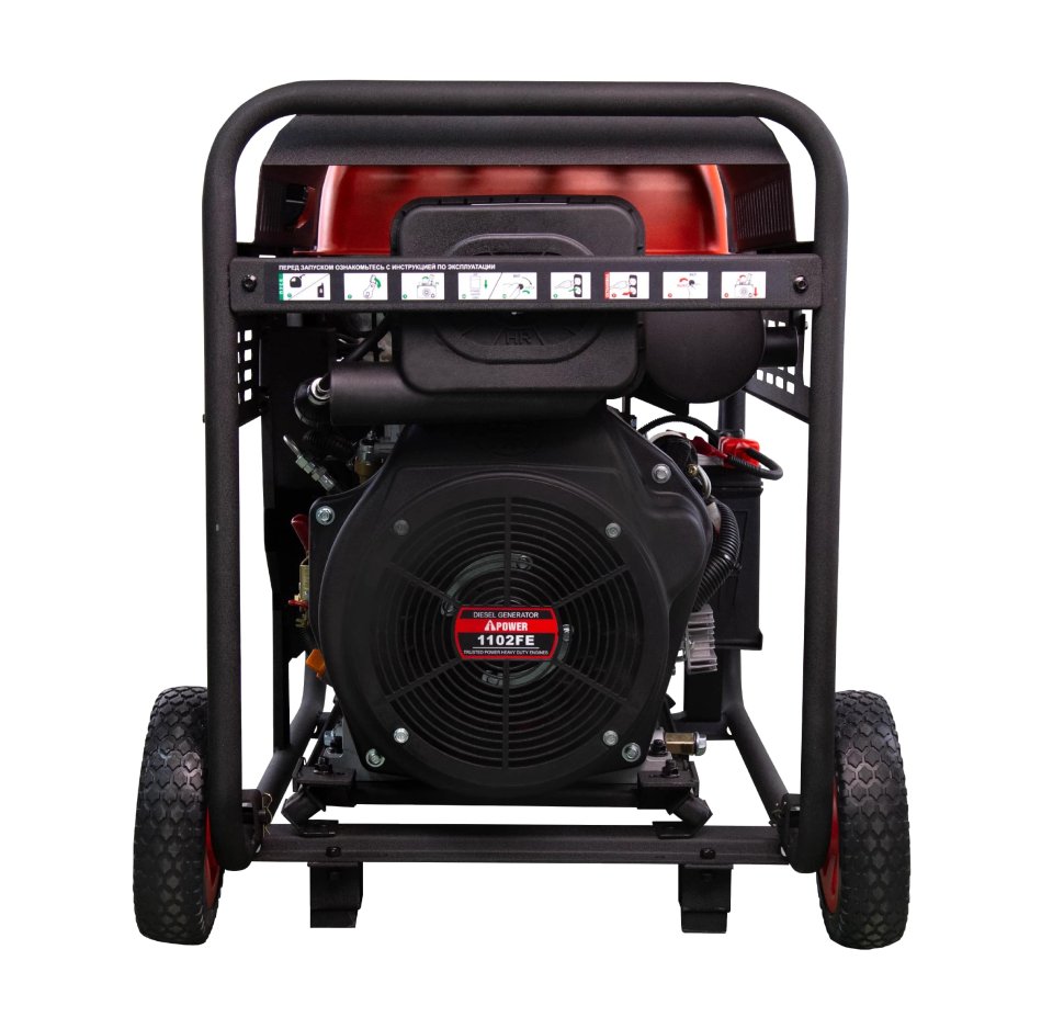 Дизельный генератор A-iPower AD9500TEA