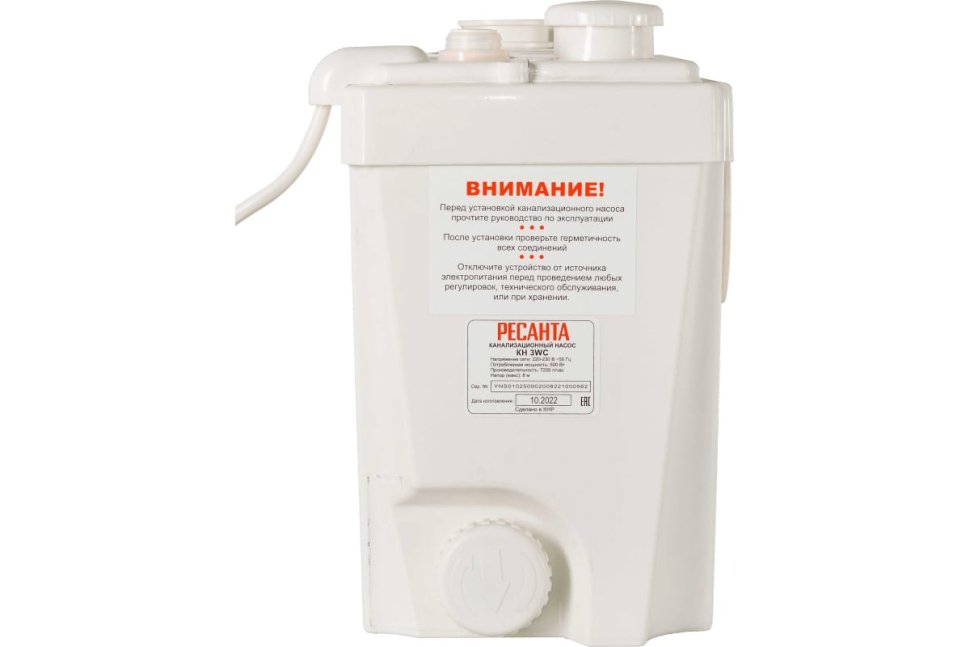 Канализационный насос Ресанта КН 3WC