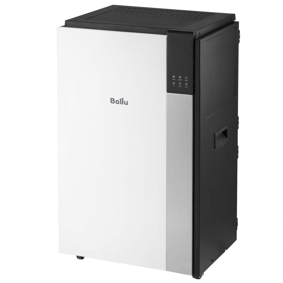Осушитель воздуха Ballu BD120HP Heavy Duty Plus